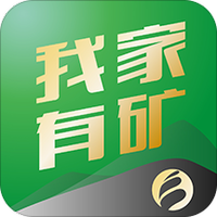 富亿能源