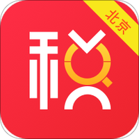 个税查询