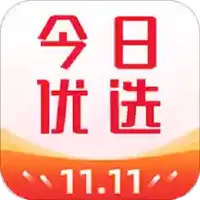 今日优选