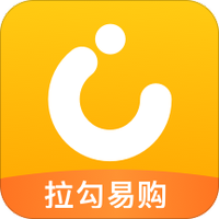 拉勾易购