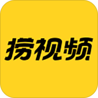 捞视频