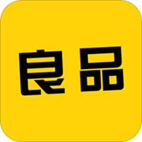 良品优选
