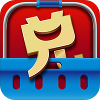 买兑乐