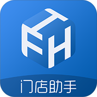门店助手