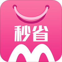 秒省