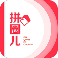 拼圈儿