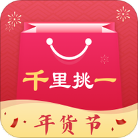 千里挑一