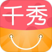 千秀