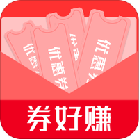 券好赚