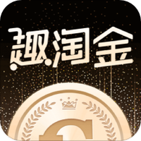 趣淘金