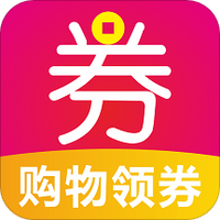 生菜券