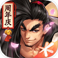 侍魂