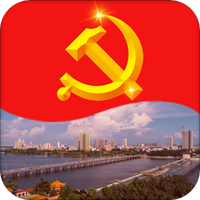 淯水先锋