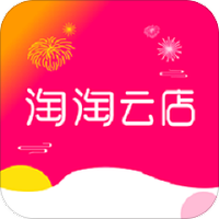 淘淘云店