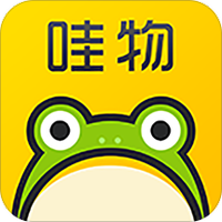 哇物