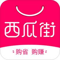 西瓜街