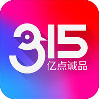 亿点诚品