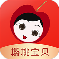 樱桃宝贝
