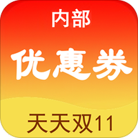 优惠宝