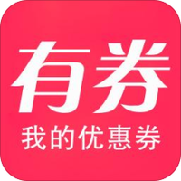 优券