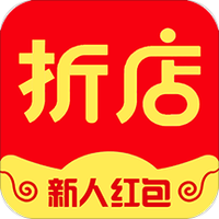 折店