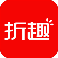 折趣
