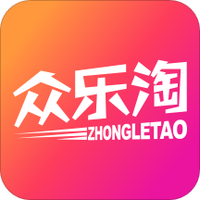众乐淘