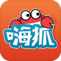 嗨抓
