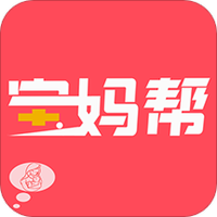 宝妈帮