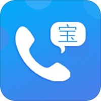 拨号宝