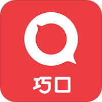 大声说英语