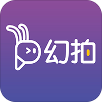 幻拍