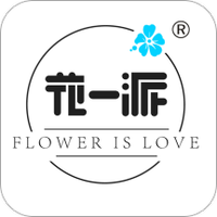 花一派