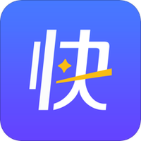快捷通钱包