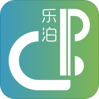 乐泊临沂