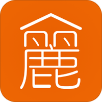 丽家会