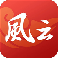 楼市风云
