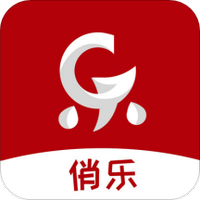 俏乐