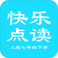 人教七年级下英语