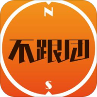 人生玩家
