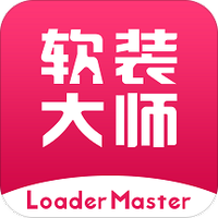软装大师