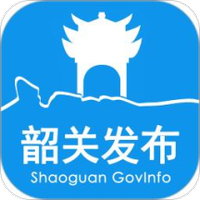韶关发布