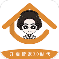 十三姨管家