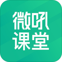 微吼课堂