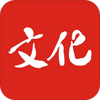 文化头条