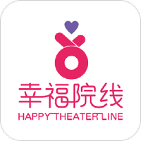 幸福院线