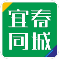 宜春同城