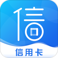 银行信用卡申办