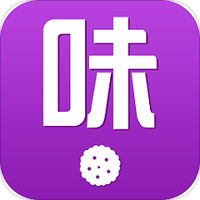 有味道