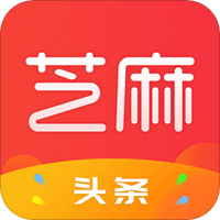 芝麻头条